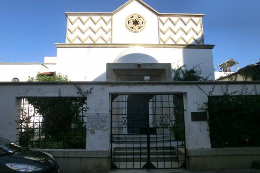 Kal Shalom synagogue in Kos