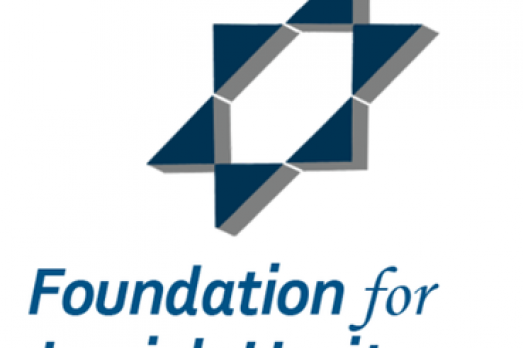 Virane Synagogue in Istanbul