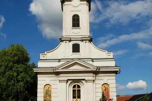 Ruthenian Greek Catholic Church