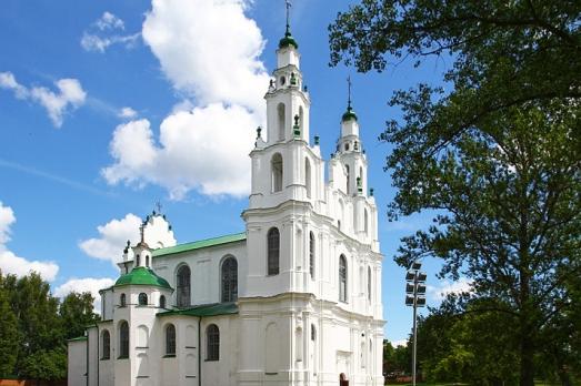 St. Sophia Cathedral