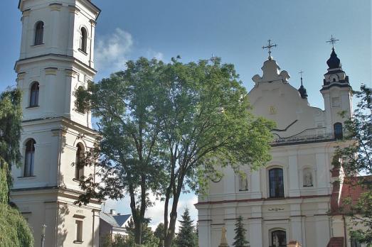 Cathedral of the Assumption of Our Lady