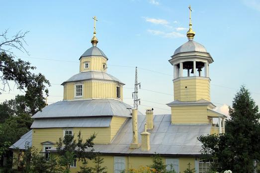 Ilyinskaya Church