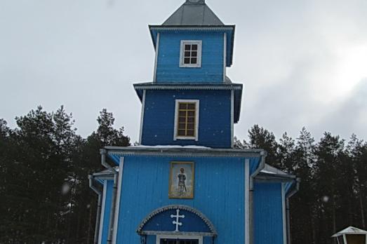 Church of St. Alexander Nevsky