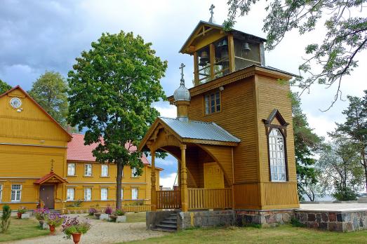House of Prayer of the Old Believers