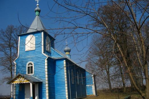 St. George's Church