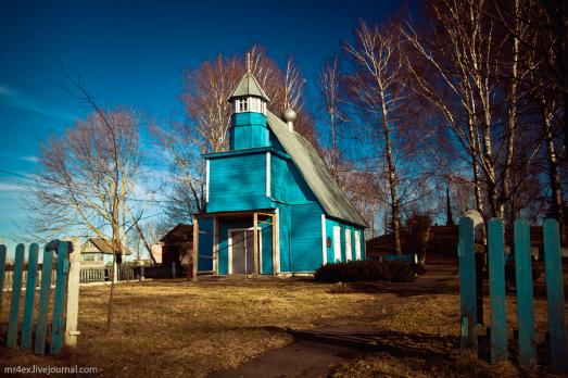 Church of Saint Martyr George the Victorious