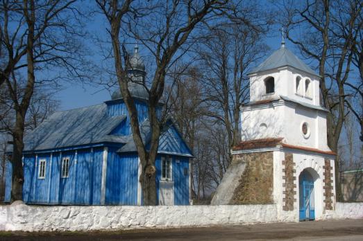 St. Elijah's Church