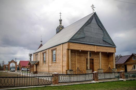 St. Elijah's Church