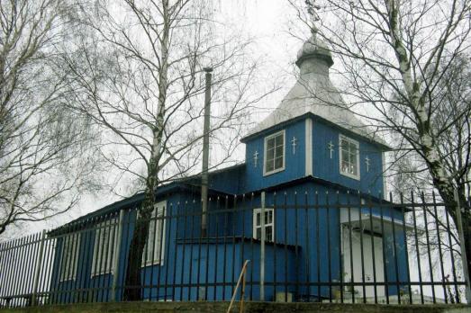St. Elijah's Church