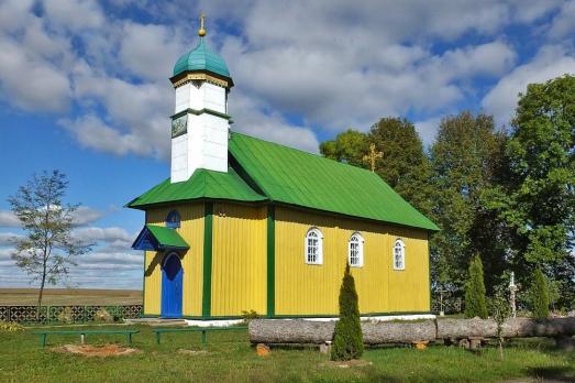 St. Elijah's Church