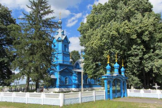 Church of St. Nicholas