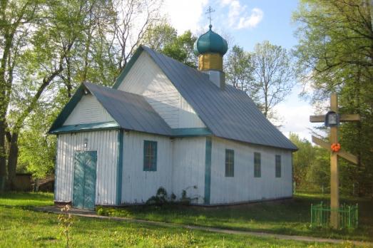 Church of St. Nicholas