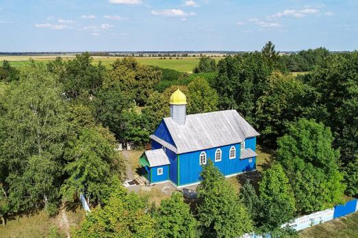 St. Michael's Church