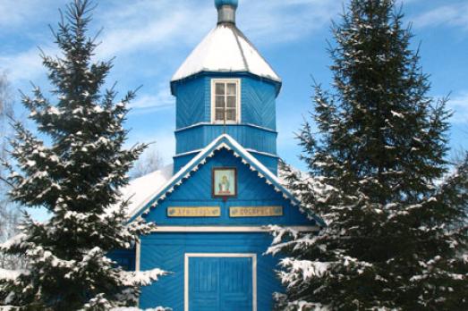 St. Michael's Church