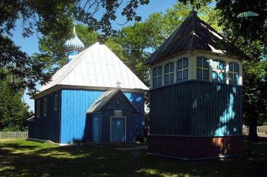 St. Paraskieva Church