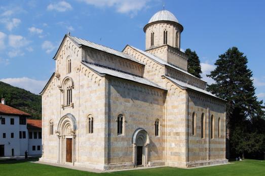 Dečani Monastery