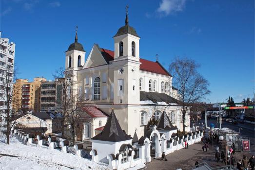 Cathedral of the Holy Apostles Peter and Paul