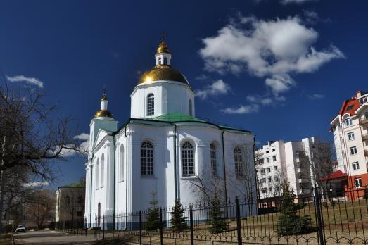 Cathedral of the Epiphany