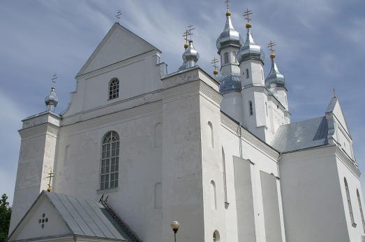 Cathedral of the Transfiguration