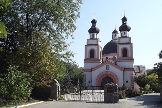 Cathedral of God the Merciful Father