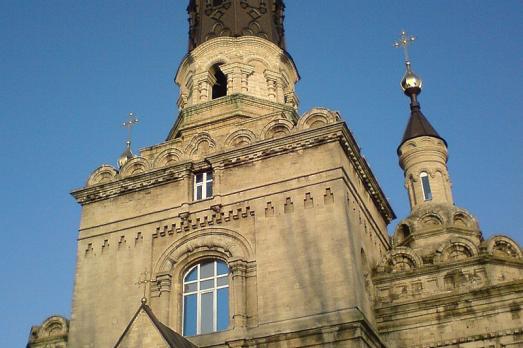 Cathedral of the Kasper Icon of the Mother of God