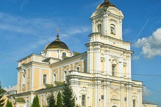 Cathedral of the Holy Trinity