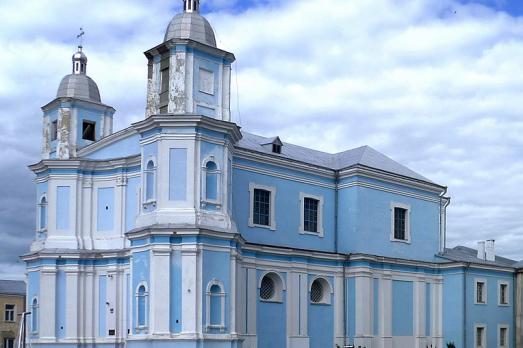 Cathedral of the Nativity of Christ