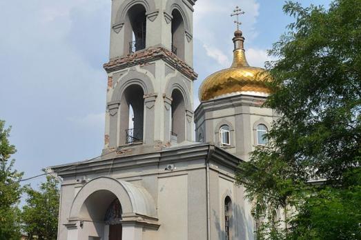 Cathedral of the Presentation of the Lord