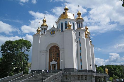 Cathedral of the Holy Intercession