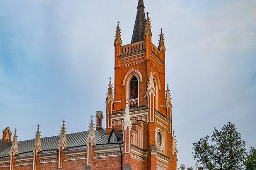 Cathedral of the Assumption of the Blessed Virgin Mary