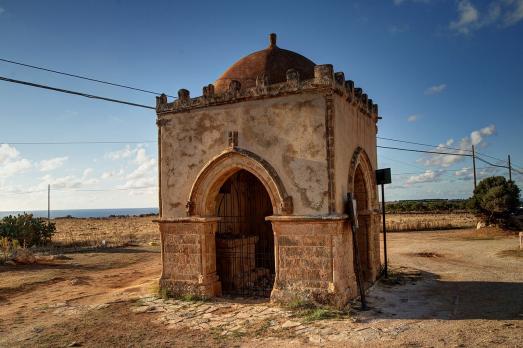 Cappella di Santa Crescenzia