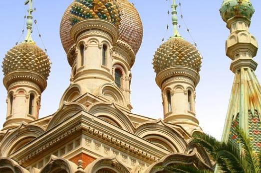 Chiesa di Cristo Salvatore