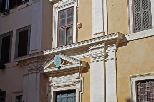 Chiesa di Santo Stefano del Cacco