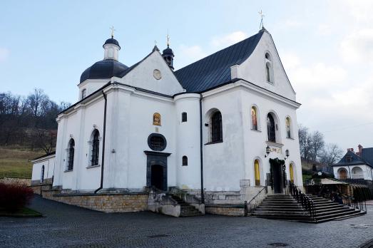 St. Onuphrius Church