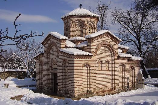 Church of St George, Kyustendil