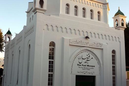 Fazl Mosque