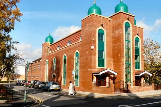 Manchester Central Mosque