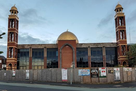 North Manchester Jamia Mosque
