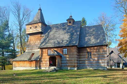 Auxiliary Church of St Martin