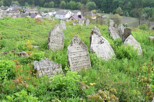 Buchach Jewish Cemetery