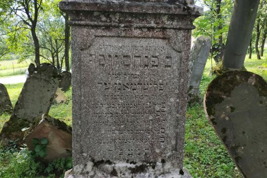 Chmelov Jewish Cemetery