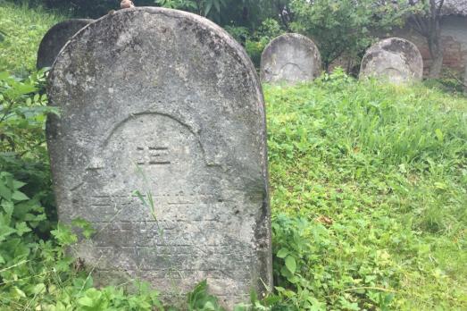 Dubno Jewish Cemetery