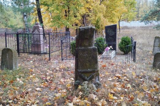 Kaniv Jewish Cemetery