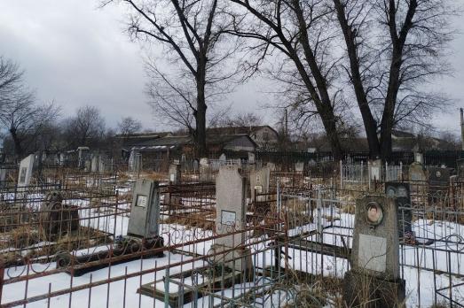Novhorod-Siverskyy New Jewish Cemetery
