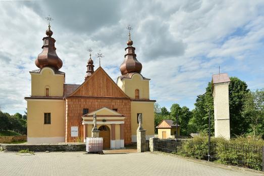 Church of St Michael the Archangel, Ropa