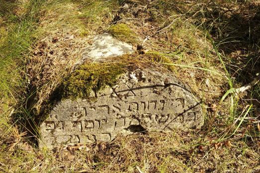 Troyanivka Jewish Cemetery