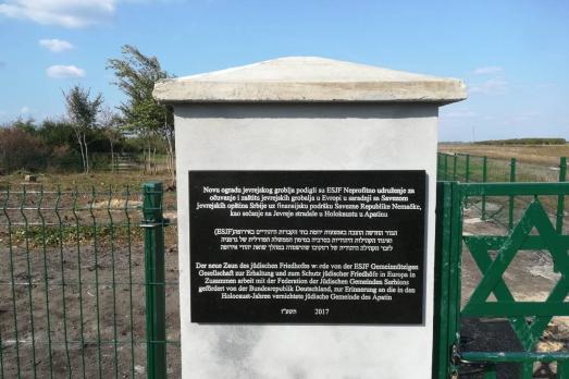 Apatin Jewish Cemetery