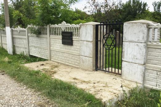 Chornotysiv Jewish Cemetery