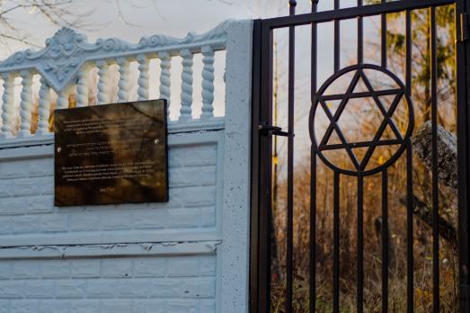 Chudey Jewish Cemetery