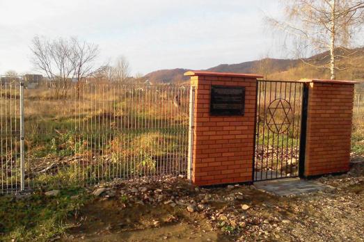 Krychovo Jewish Cemetery